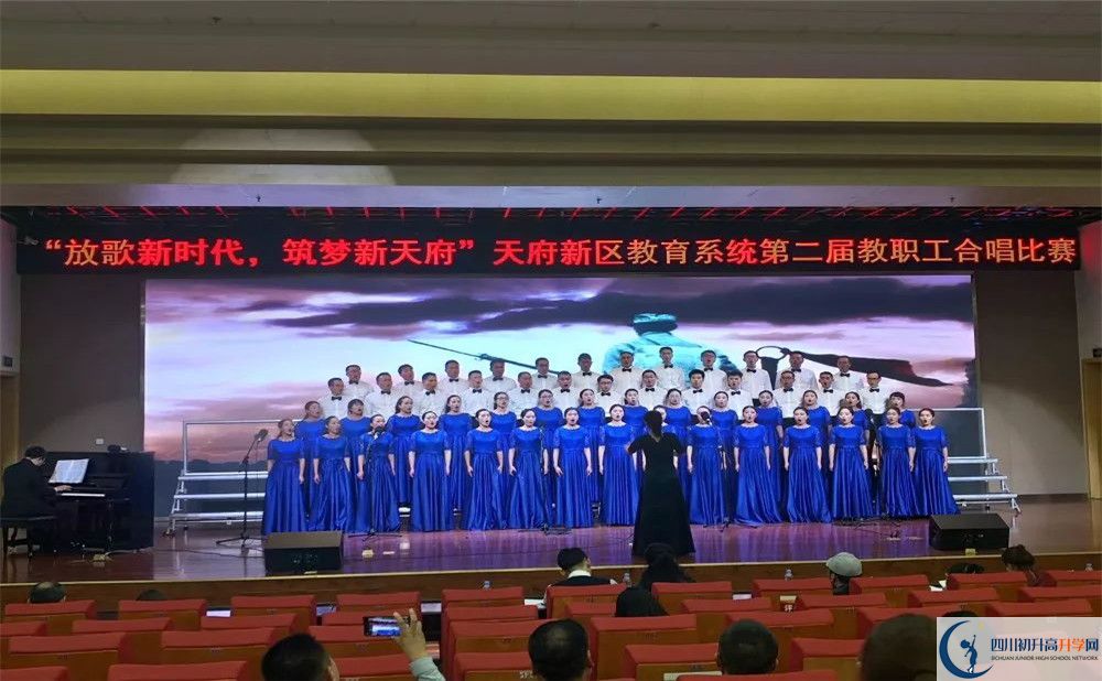 成都市籍田中學(xué)高三診斷考試時(shí)間怎么安排？