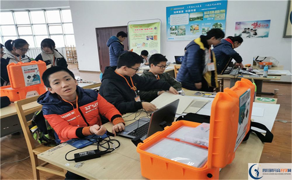 溫江二中今年的學費怎么收取，是否變化？