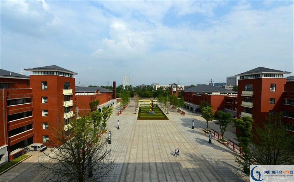 新都一中今年的學(xué)費(fèi)怎么收取，是否變化？