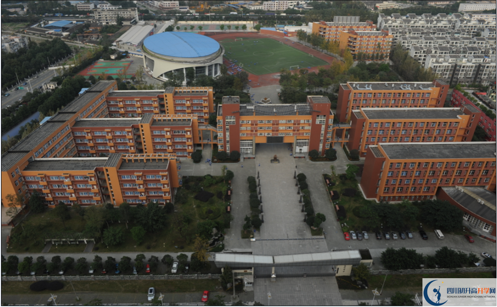 2020年溫江中學自主招生考試時間是否有調(diào)整？