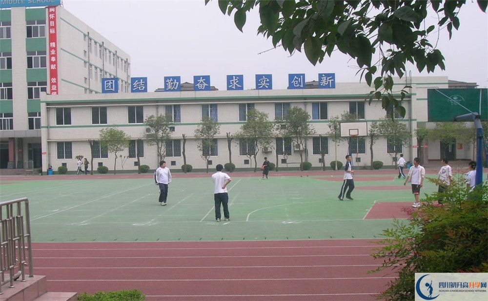 2020年成都十八中自主招生考試時間是否有調(diào)整？