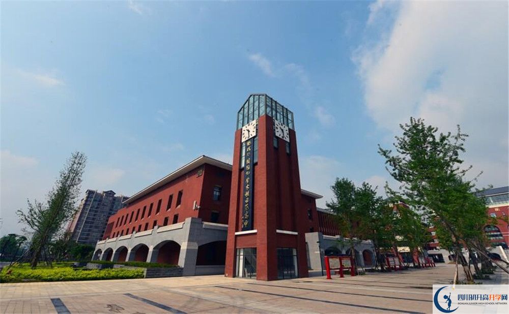 2020年新都一中自主招生考試時間是否有調(diào)整？