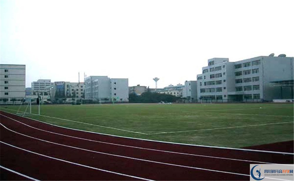 2020成都二十中錄取線是否有調(diào)整？