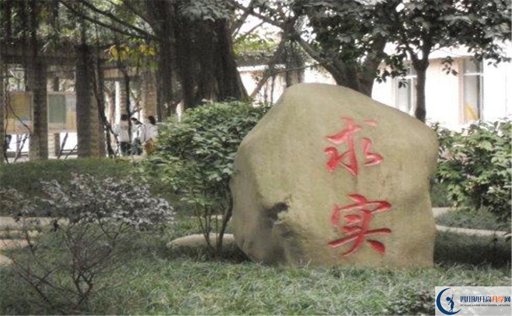 成都市第四十九中學(xué)今年招生時(shí)間安排，有什么變化？