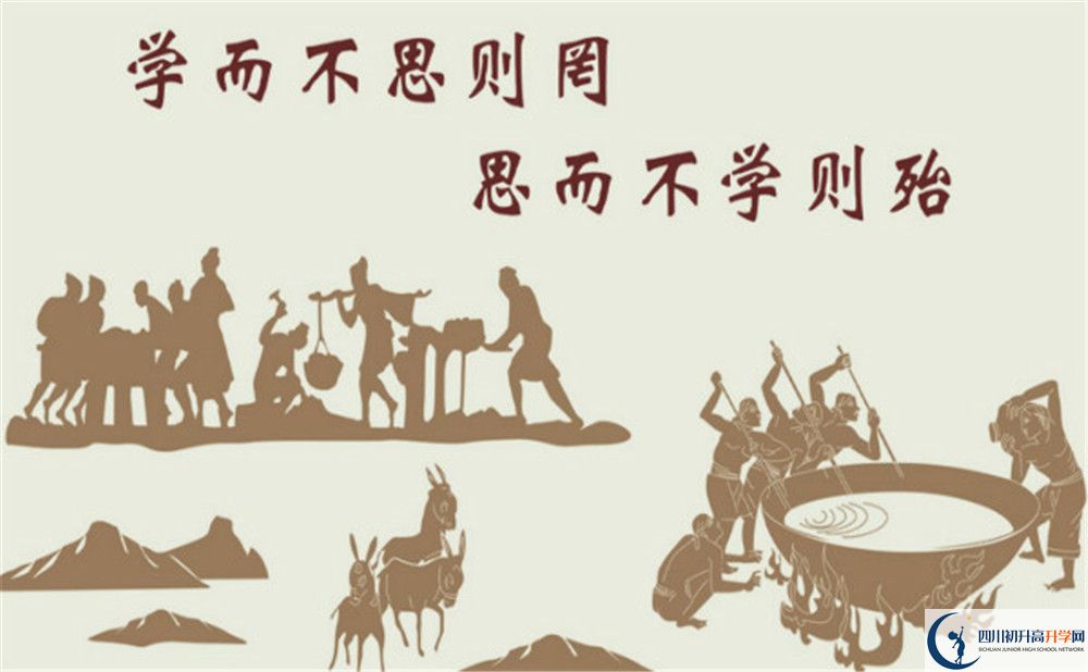 成都嘉祥外國語學(xué)校今年招生時間安排，有什么變化？