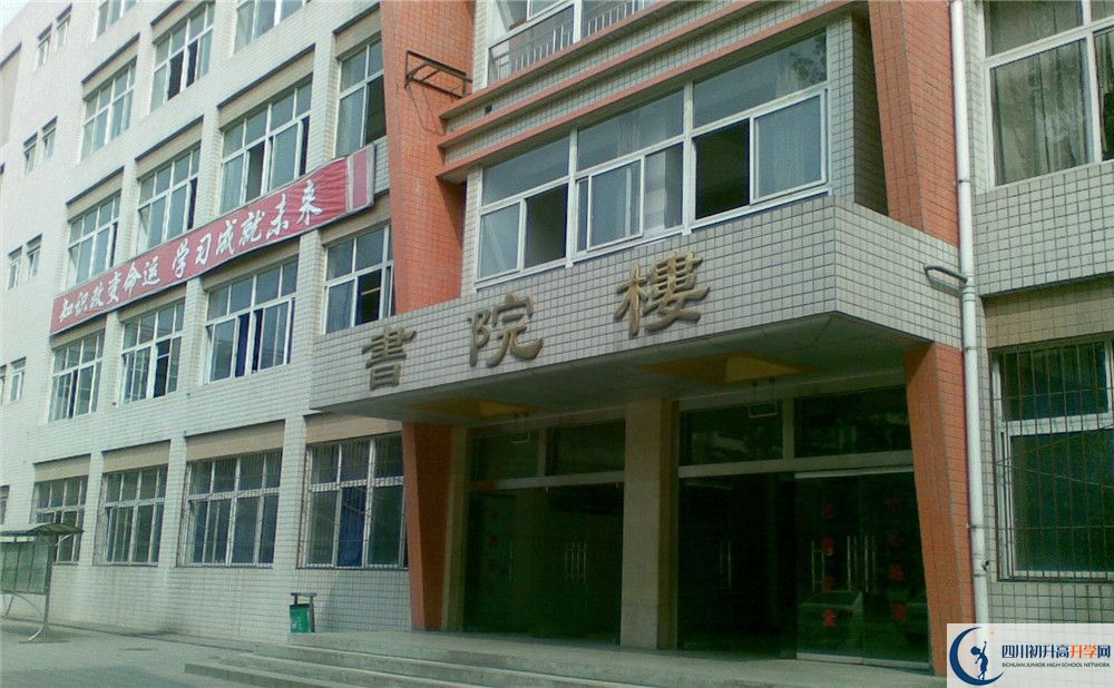 2020年新都二中初升高考試時間是否有調(diào)整？