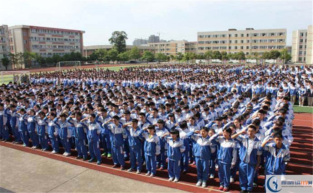 2020年大邑縣實(shí)驗(yàn)中學(xué)初升高考試時間是否有調(diào)整？