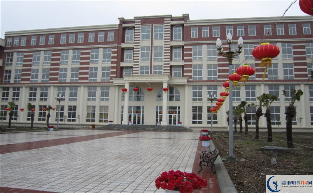 四川師范大學(xué)附屬第三實(shí)驗(yàn)中學(xué)初三今年還上晚自習(xí)嗎？