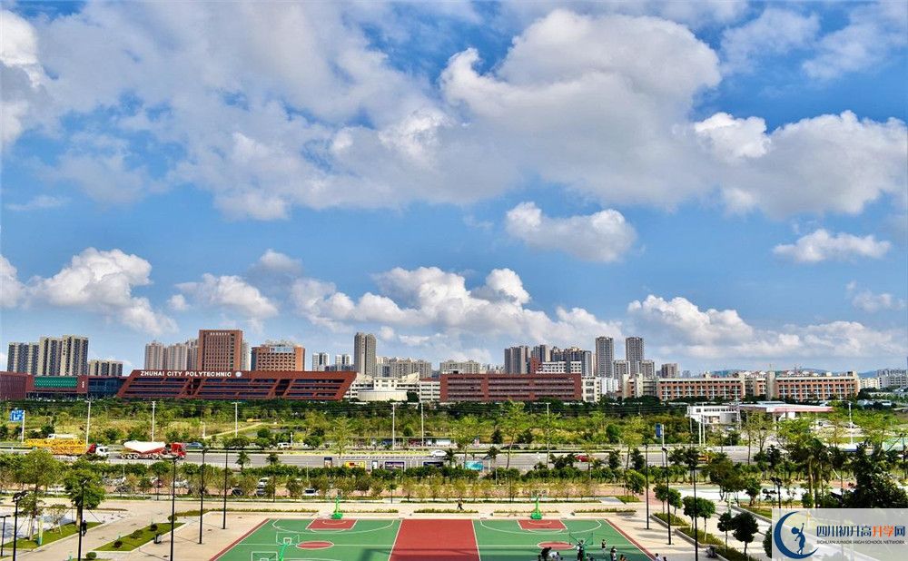 2020成都市第十七中學(xué)初升高錄取線是否有調(diào)整？