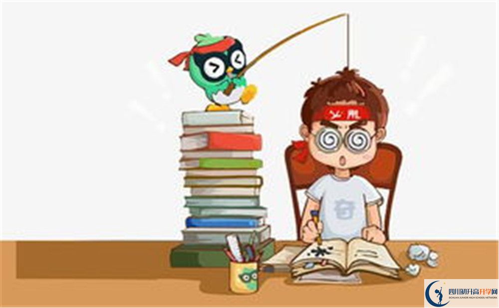 2020養(yǎng)馬中學(xué)初升高錄取線是否有調(diào)整？