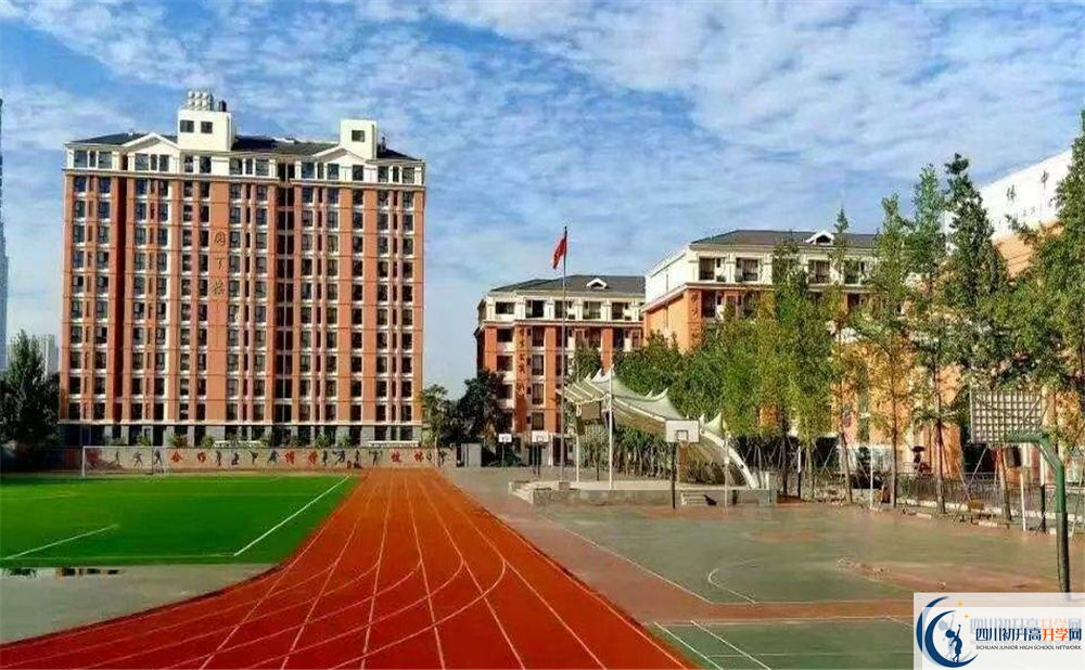 2020北大成都附屬實驗學(xué)校自主招生錄取線是否有調(diào)整？