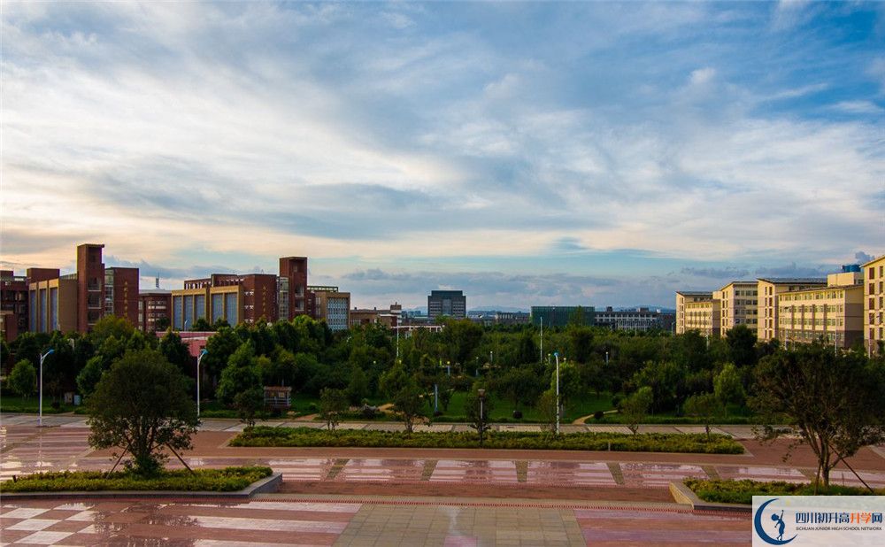 2020北京師范大學成都實驗中學中考錄取時間怎么調(diào)整？