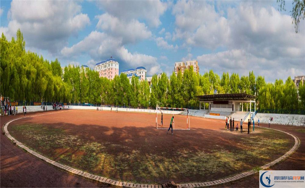 2020成都市龍泉中學中考錄取時間怎么調整？