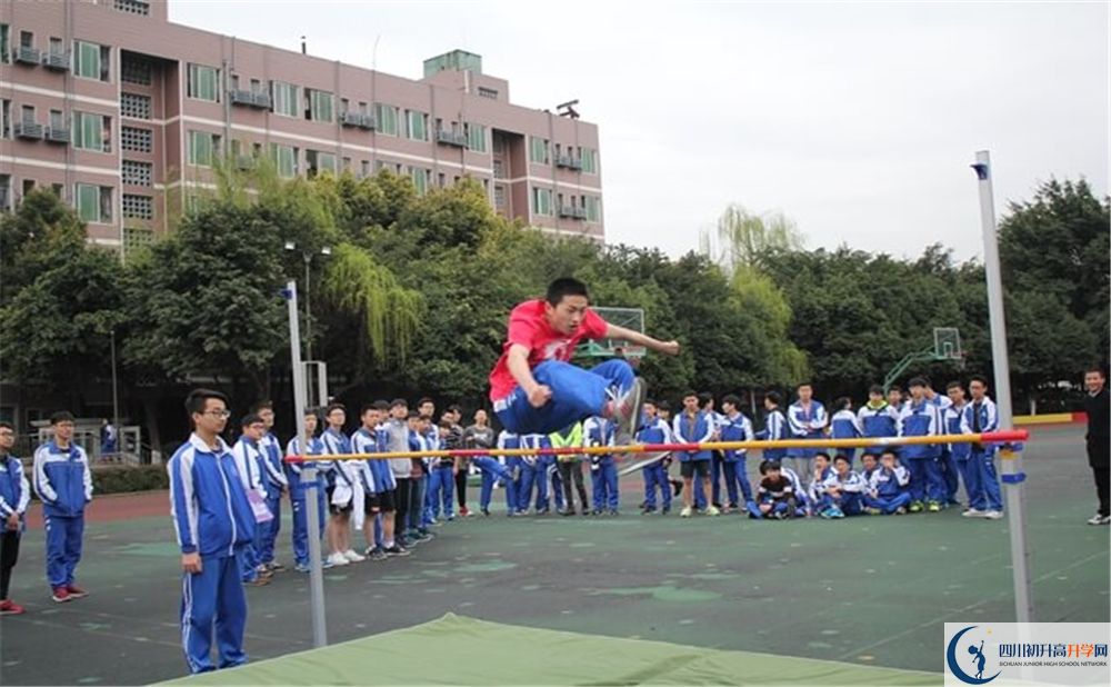 2020成都石室佳興外國(guó)語(yǔ)學(xué)校中考錄取時(shí)間怎么調(diào)整？