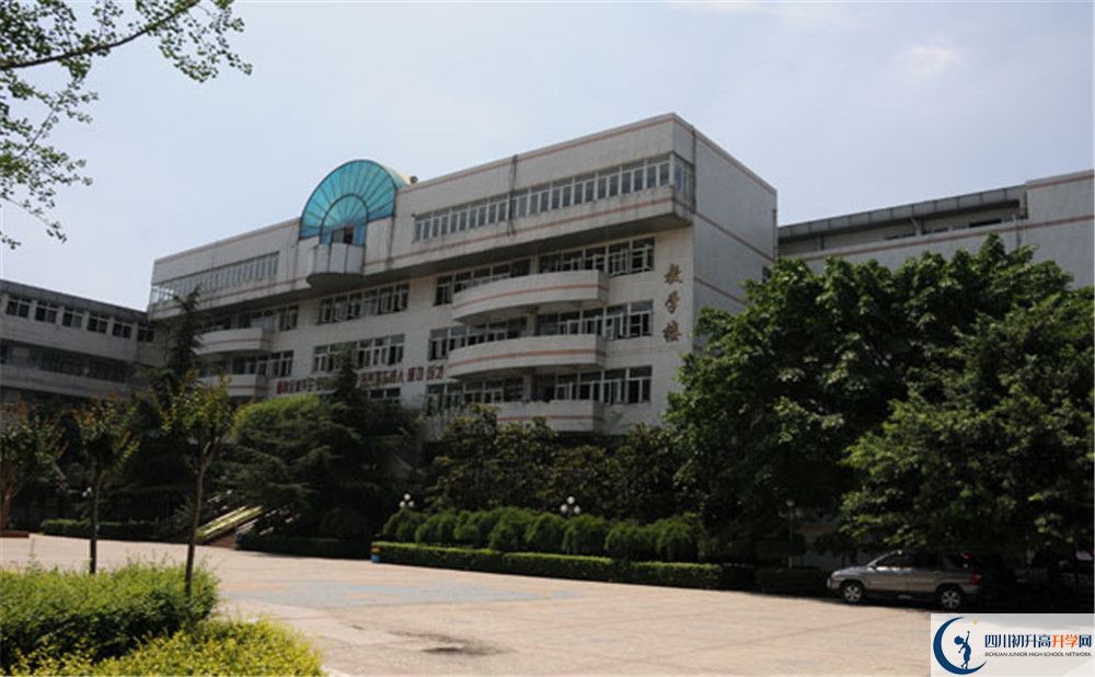 2020成都鐵路中學自主招生錄取線是否有調(diào)整？