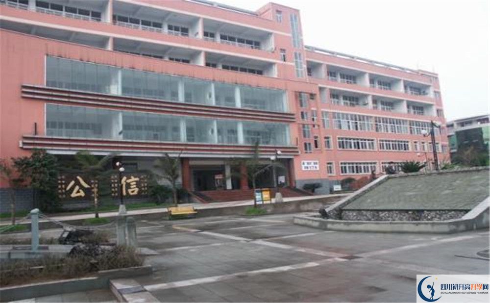 宜賓市第四中學(xué)2020年開學(xué)時(shí)間安排是什么？