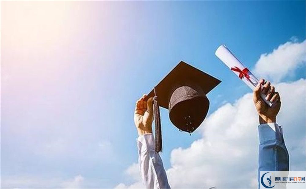 越西中學(xué)2020年開學(xué)時間安排是怎么樣的？