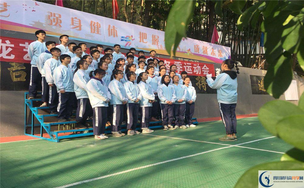 九龍實(shí)驗(yàn)學(xué)校今年的錄取條件是否有變化？