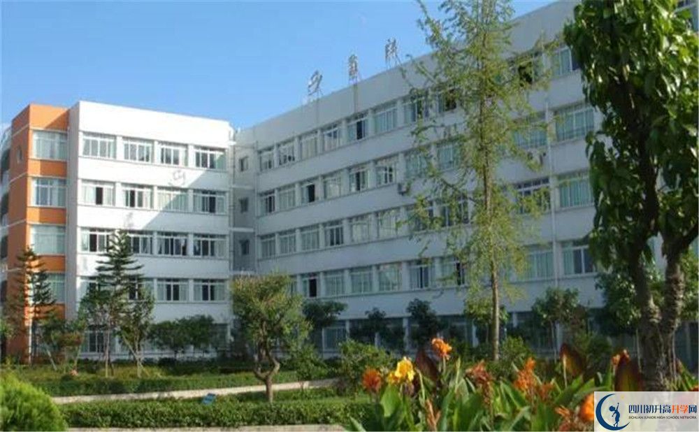 西充中學(xué)高三診斷考試時間怎么安排？