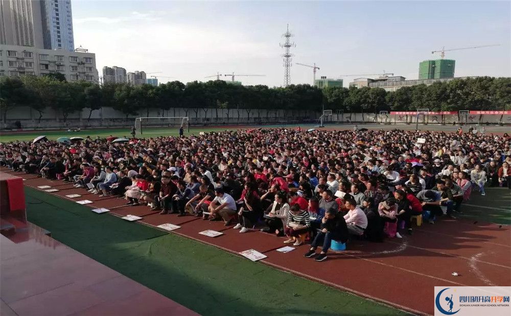 廣安第四中學(xué)高三診斷考試時(shí)間怎么安排？