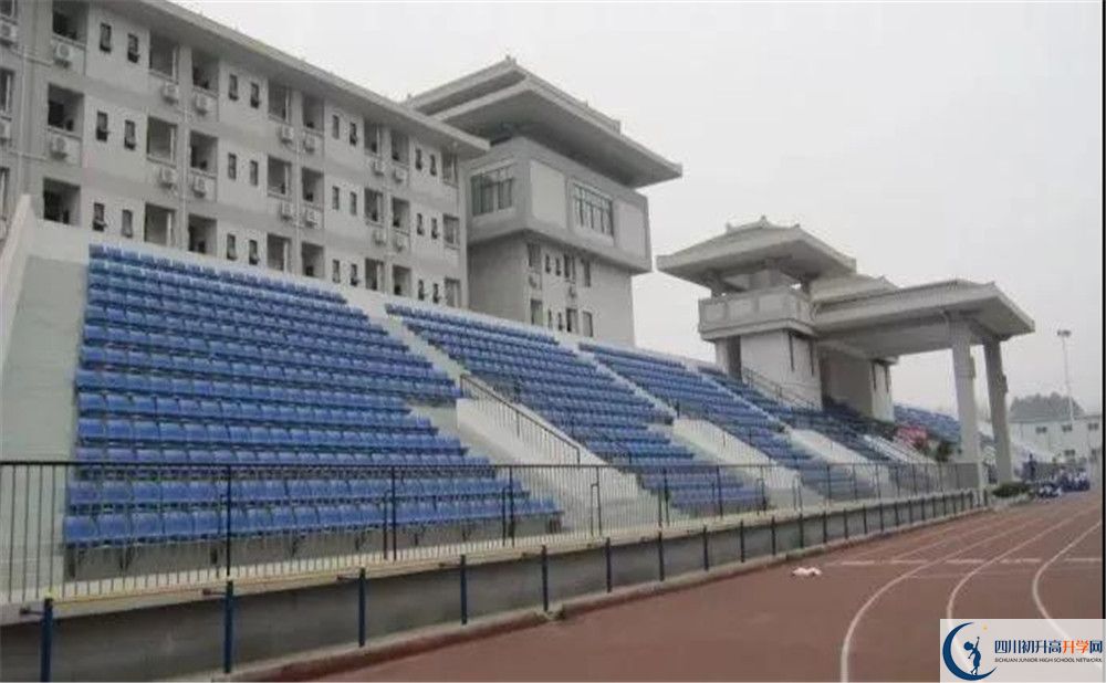 西昌市川興中學(xué)高三診斷考試時間怎么安排？