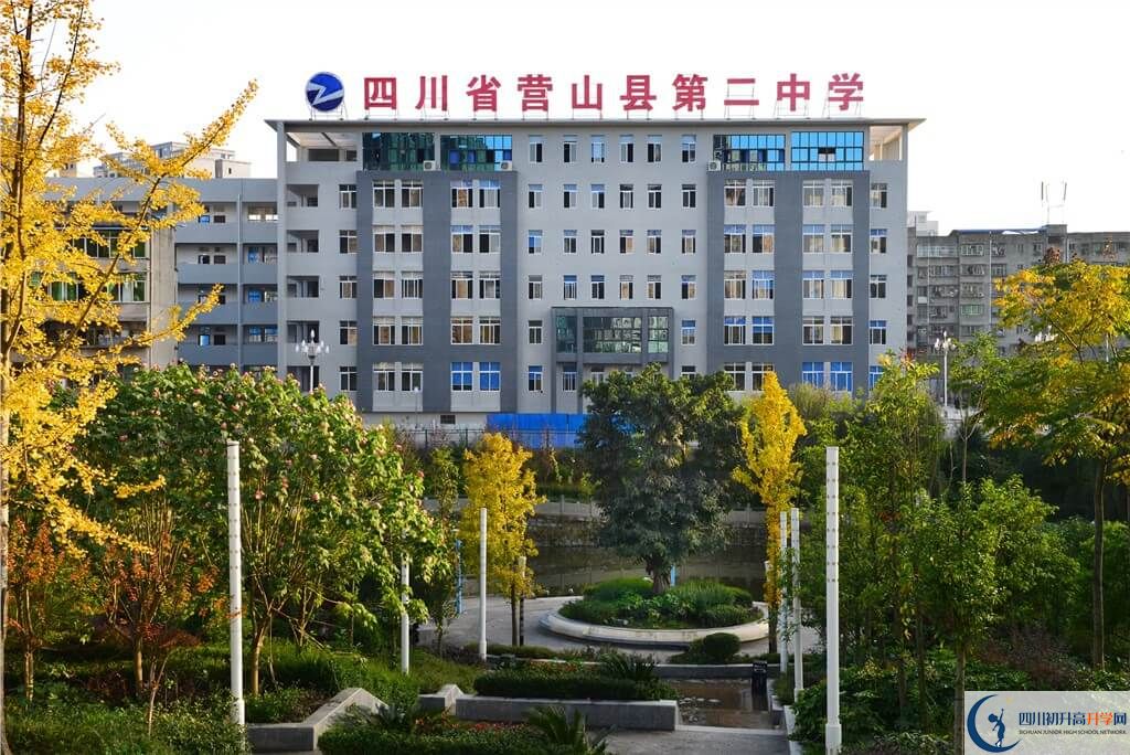 營(yíng)山二中高三診斷考試時(shí)間怎么安排？