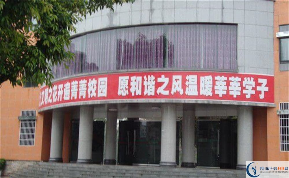 2020平昌中學(xué)錄取線是否有調(diào)整？