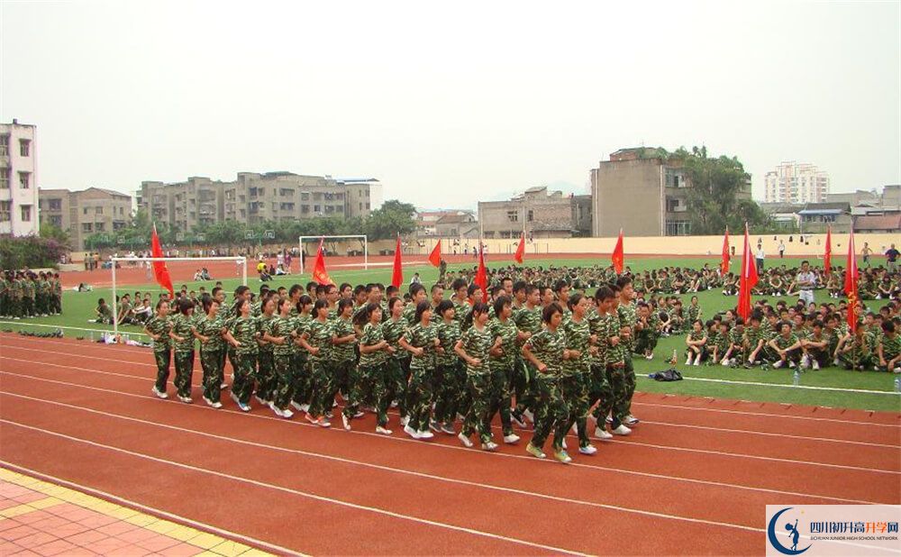 射洪中學(xué)高三診斷考試時(shí)間怎么安排？