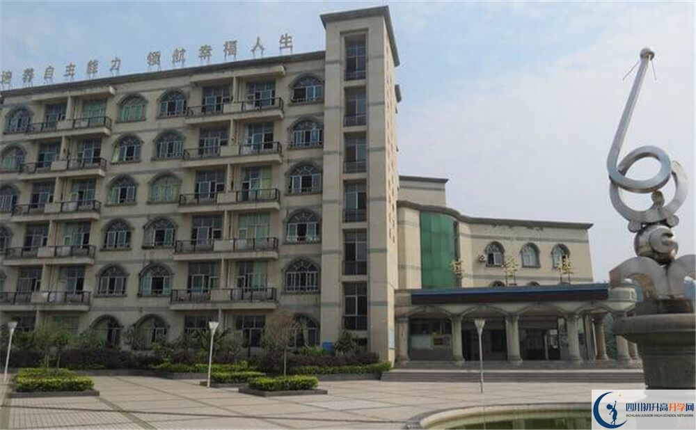 大英縣育才中學(xué)高三診斷考試時間怎么安排？