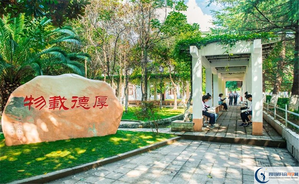 閬中東風(fēng)中學(xué)今年招生時(shí)間安排，有什么變化？