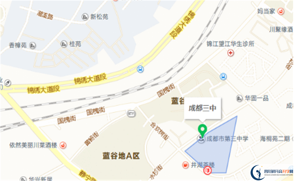 成都市第三中學地址在哪里？