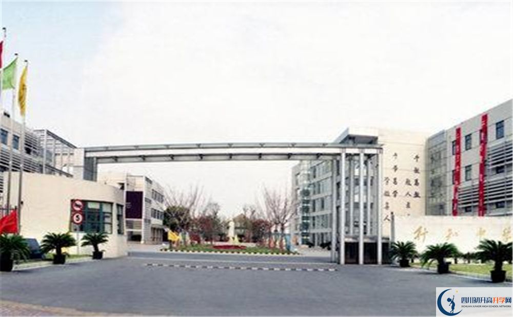達州行知中學高三診斷考試時間怎么安排？