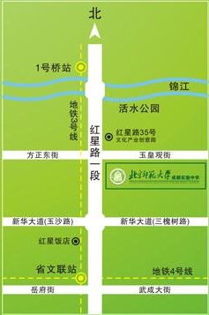 北京師范大學(xué)成都實(shí)驗(yàn)中學(xué)地址在哪里？