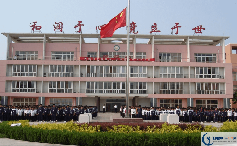 2020年汶川中學(xué)初升高考試時間是否有調(diào)整？