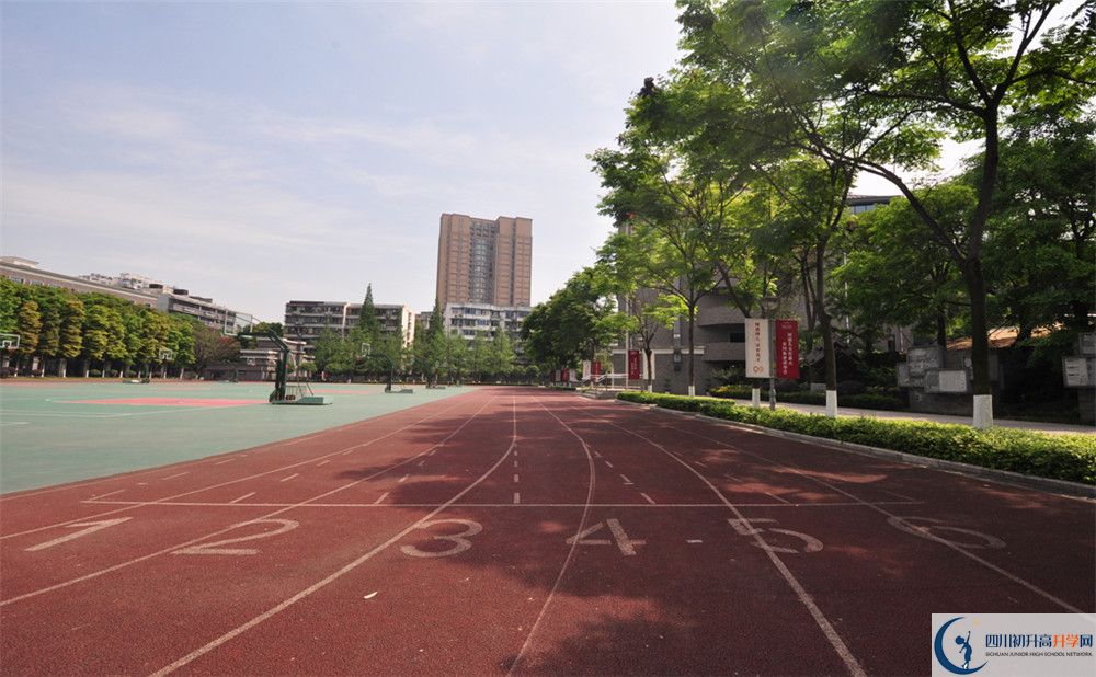 樹德中學本部在哪里？