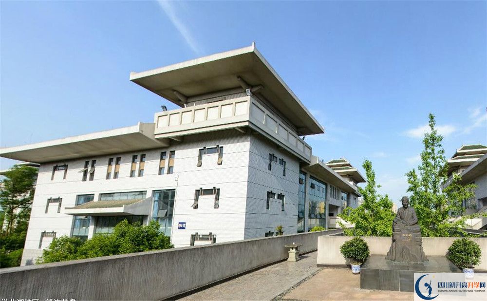 成都市石室中學(xué)|石室中學(xué)國(guó)際部費(fèi)用是多少？