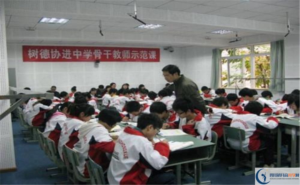 成都樹德協(xié)進直升分數(shù)線是多少分？