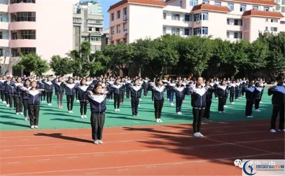 2020遂寧二中中考錄取時間怎么調(diào)整？