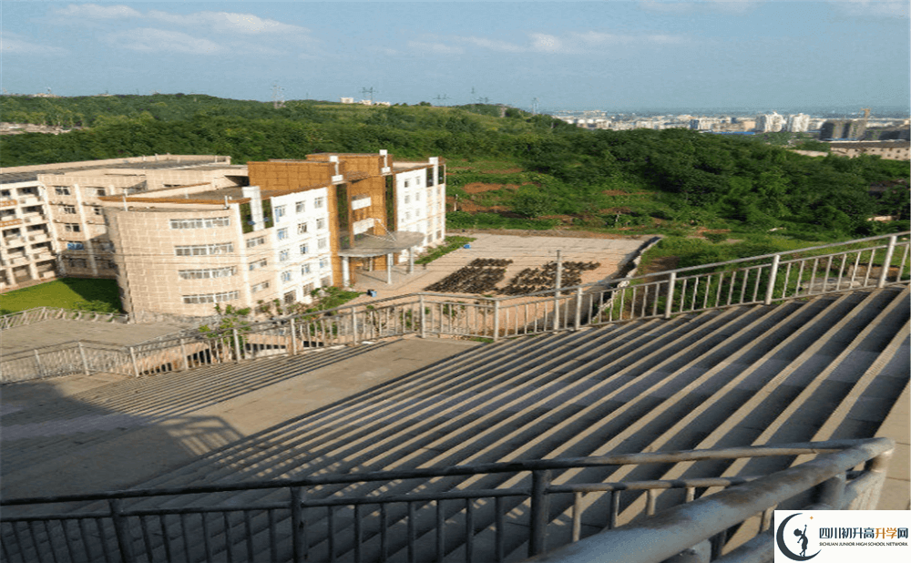 2020遂寧一中中考錄取時(shí)間怎么調(diào)整？