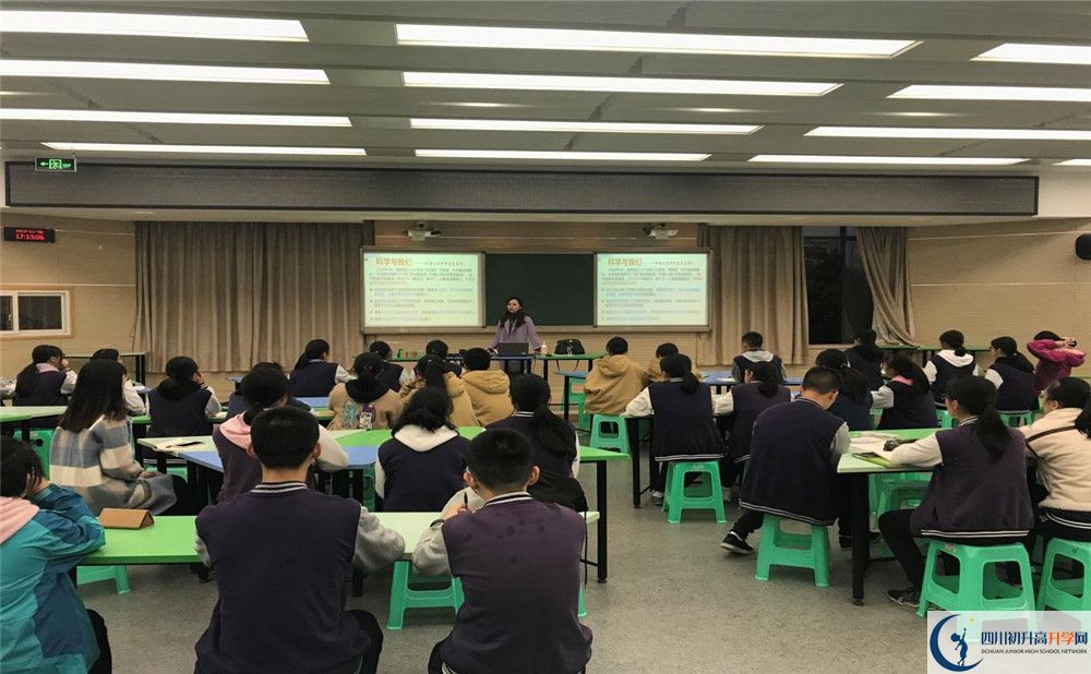 成都十一中高中如何？