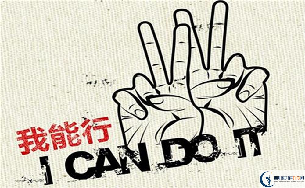 甘孜縣民族中學(xué)2020暑假放假時間安排是什么？
