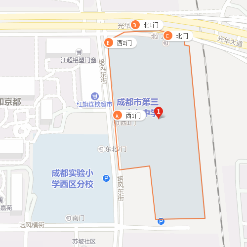 成都市第37中學地址在哪里？