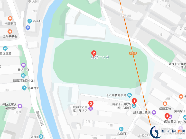 成都18中地址在哪里？