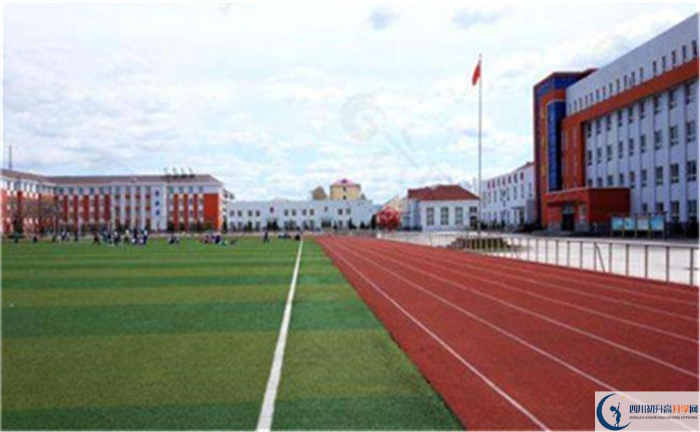2020江油市太白中學(xué)中考錄取時(shí)間怎么調(diào)整？