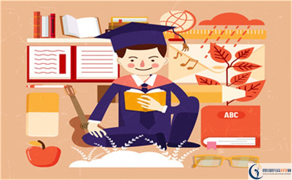 若爾蓋藏文中學(xué)2020年報(bào)名考試時(shí)間是否有調(diào)整？