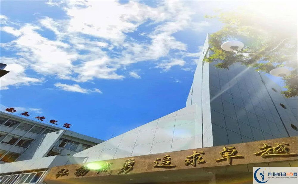 南充市十八中2020暑假放假時間安排是怎么樣的？