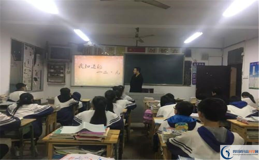 大竹縣石河中學(xué)2020年報名考試時間是否有調(diào)整？
