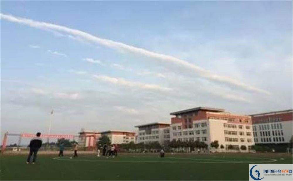 開(kāi)江縣講治中學(xué)2020年報(bào)名考試時(shí)間是否有調(diào)整？