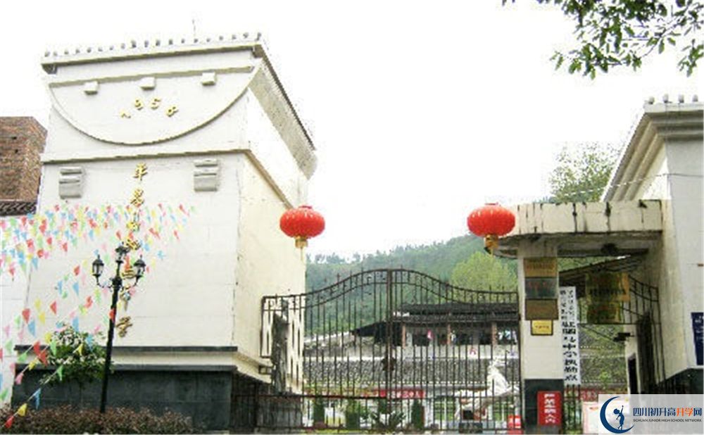 平昌縣駟馬中學(xué)今年招生時間安排有什么變化？