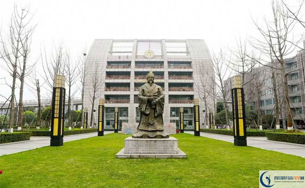 2020西昌市第二中學初升高錄取分數(shù)線是否有調(diào)整？